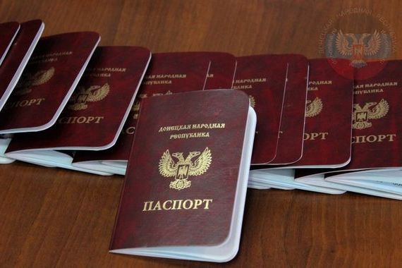 прописка в Улан
